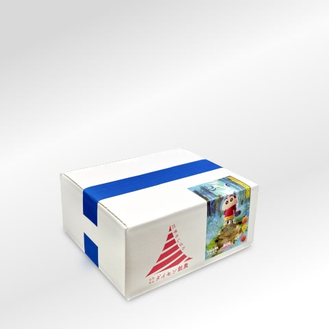 2026s-4589468220350